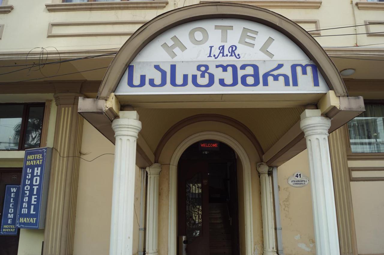 Iar Hotel Batoemi Buitenkant foto